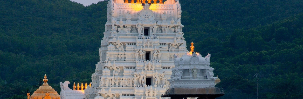 Tirumala Tirupati Darshan Package