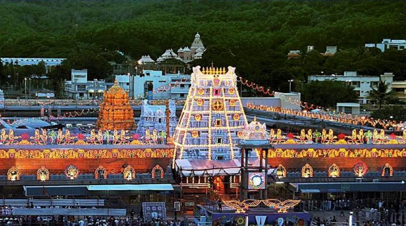 Explore the wonders of Tirupati