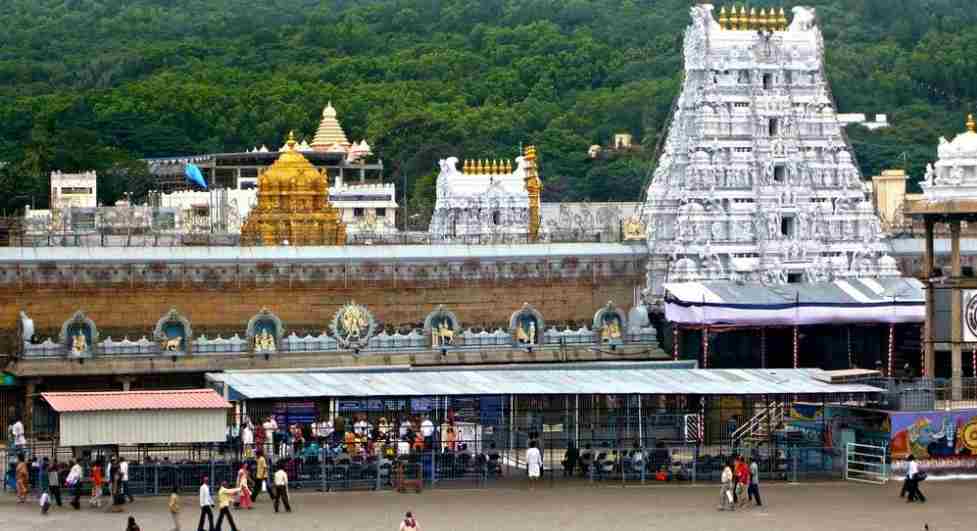 Tirupati NRI Darshan  