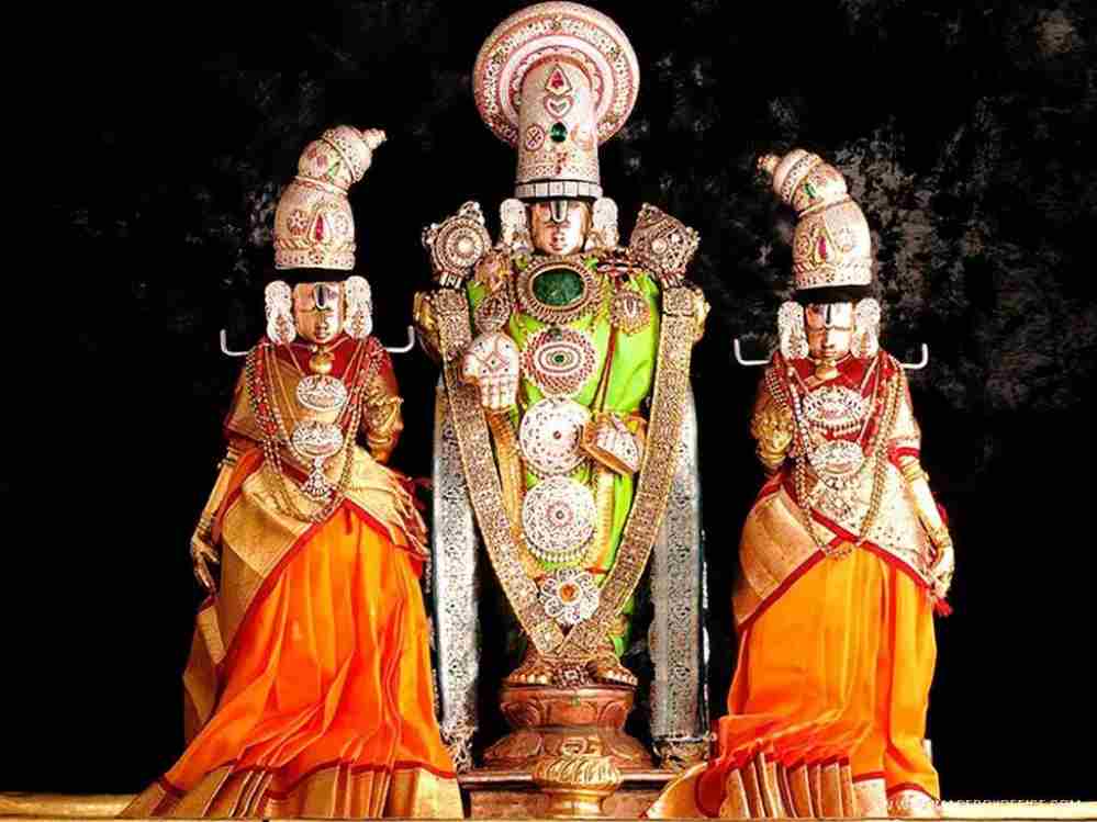 Tirupati Special Entry Darshan 