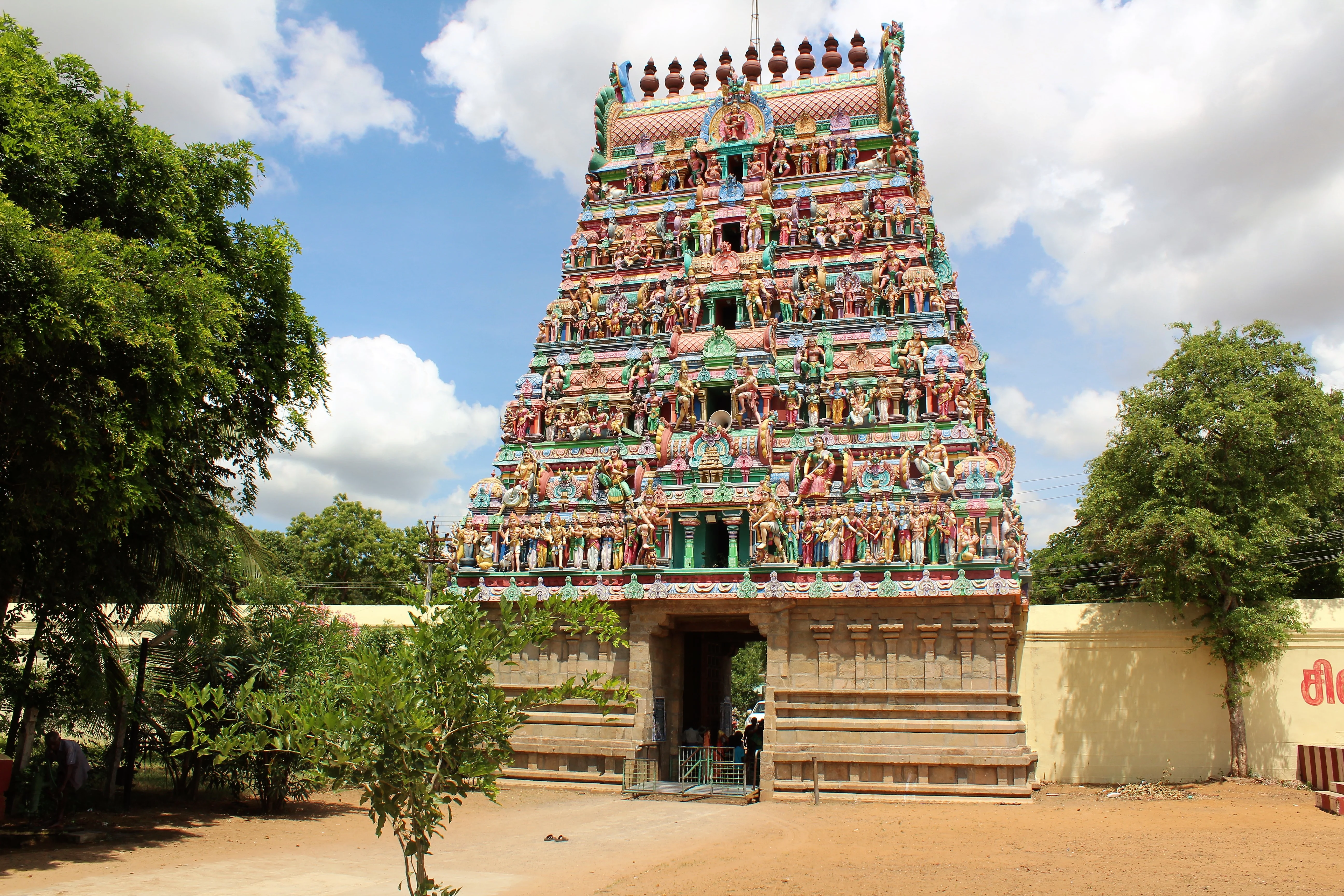 Thiruvengadu – The Land of Mercury and Intellect