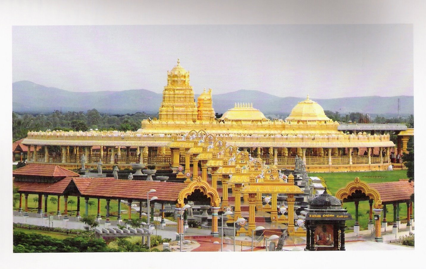 Sri Lakshmi Narayani Golden Temple