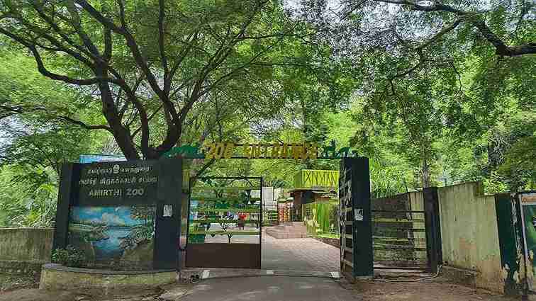 Amirthi Zoological Park
