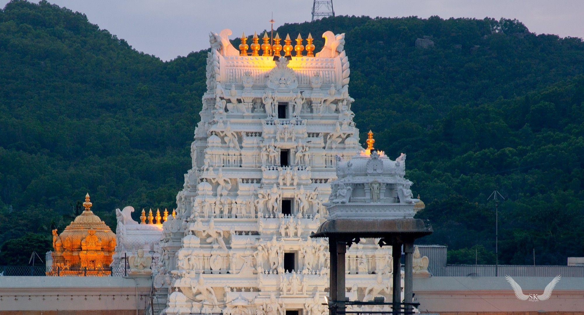 Bangalore to Tirupati Tour Package