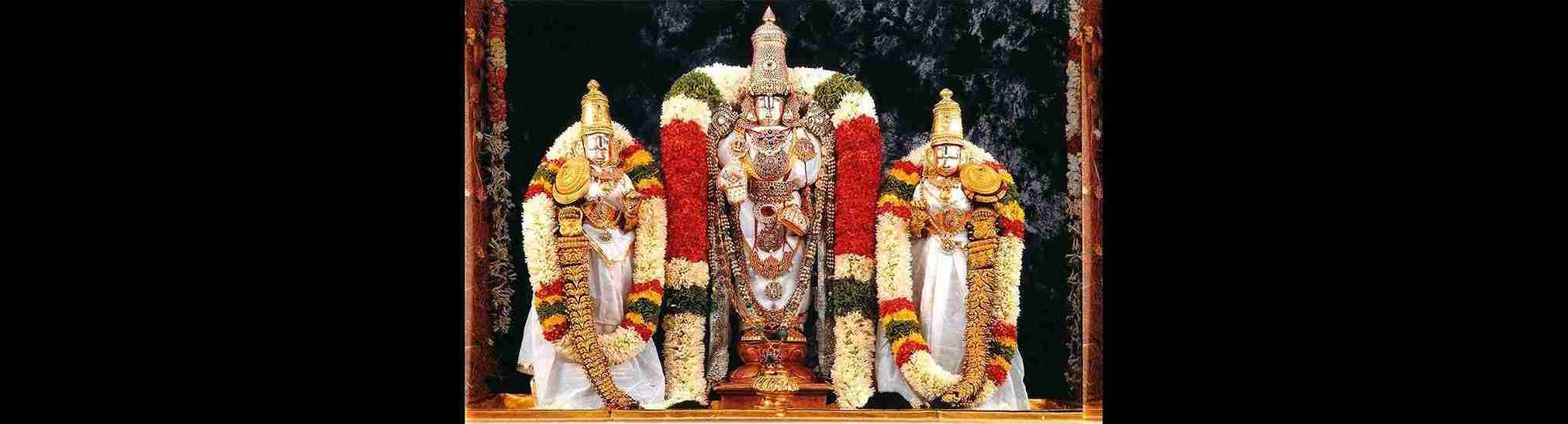 Bengaluru to Tirupati Two Days Tour Package