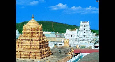 Bengaluru to Tirupati Two Days Tour Package