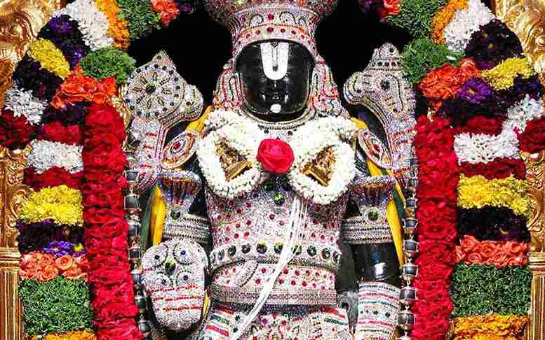 Vellore to Tirupati Two Days Tour Package