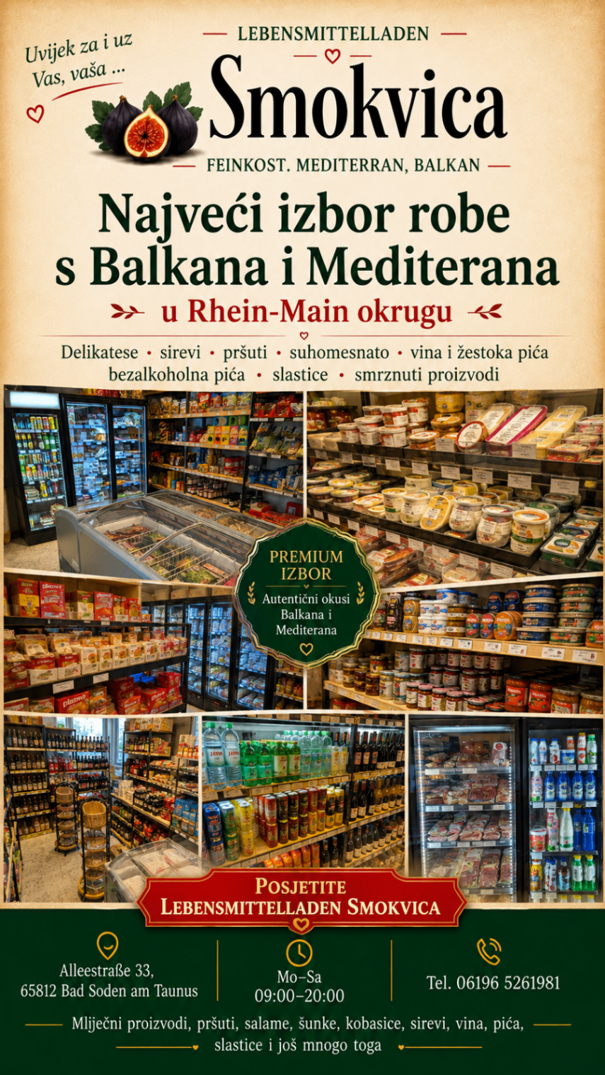 Smokvica - Hrana sa Balkana i Mediterana