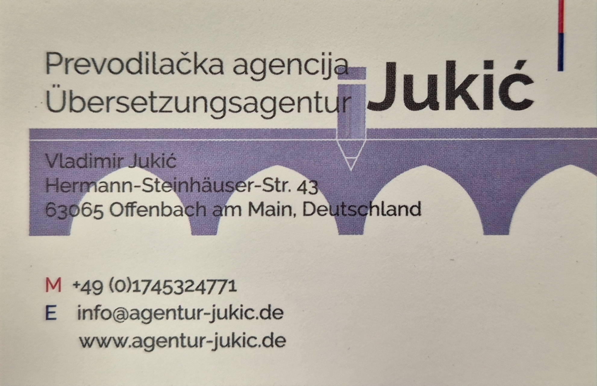 Vladimir Jukic