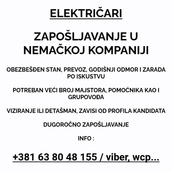 Elektroinstalacije u Nemačkoj