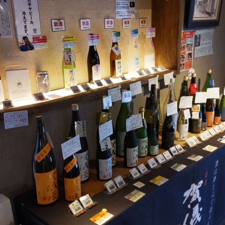 お酒の持ち寄り会しませんか？直近5/5開催予定です!