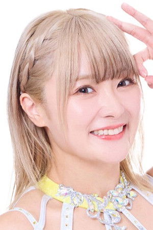 Natsumi Takagi