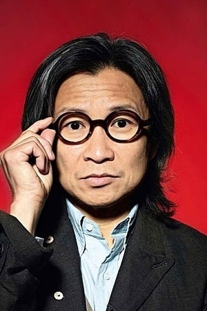 Peter Chan Ho-Sun