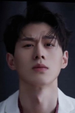 Chen Jinghe