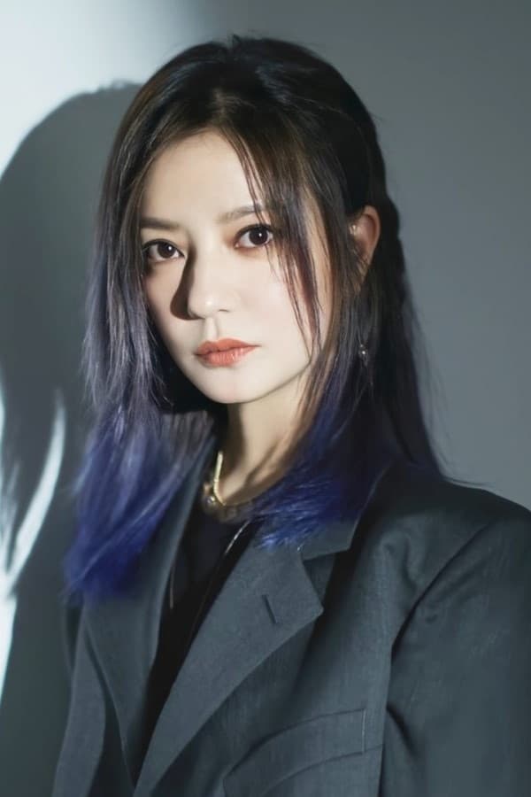 Vicky Zhao