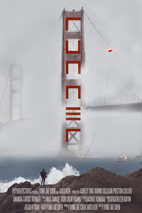 Runner poster