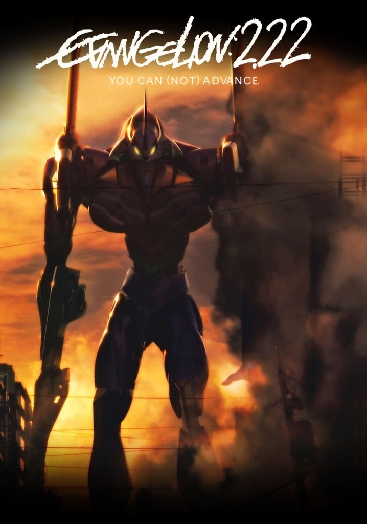 Evangelion: 2.0 You Can (Not) Advance poster