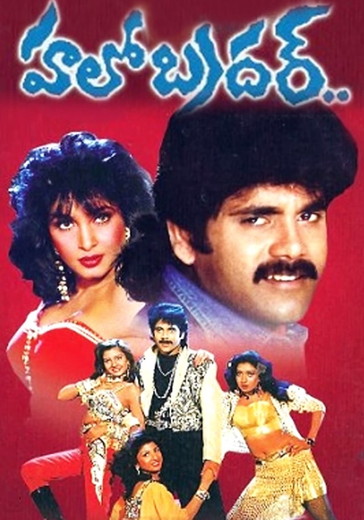 Hello Brother poster