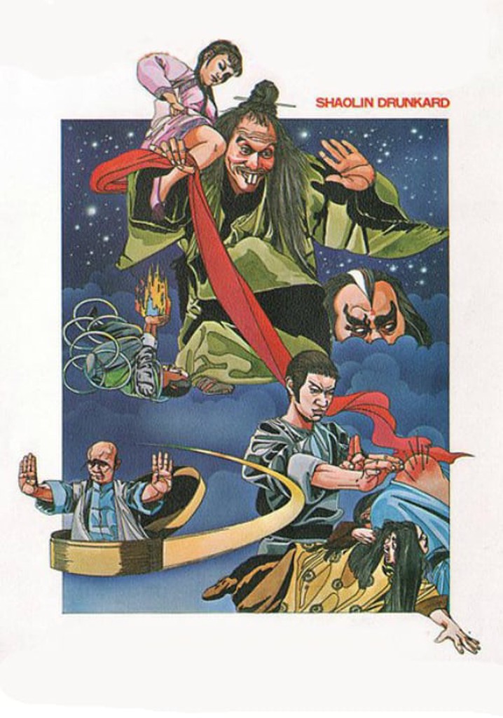 Shaolin Drunkard poster