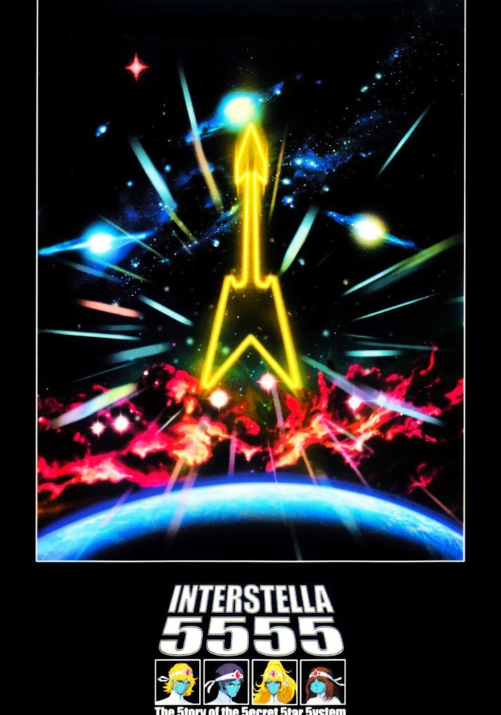 Interstella 5555: The 5tory of the 5ecret 5tar 5ystem poster