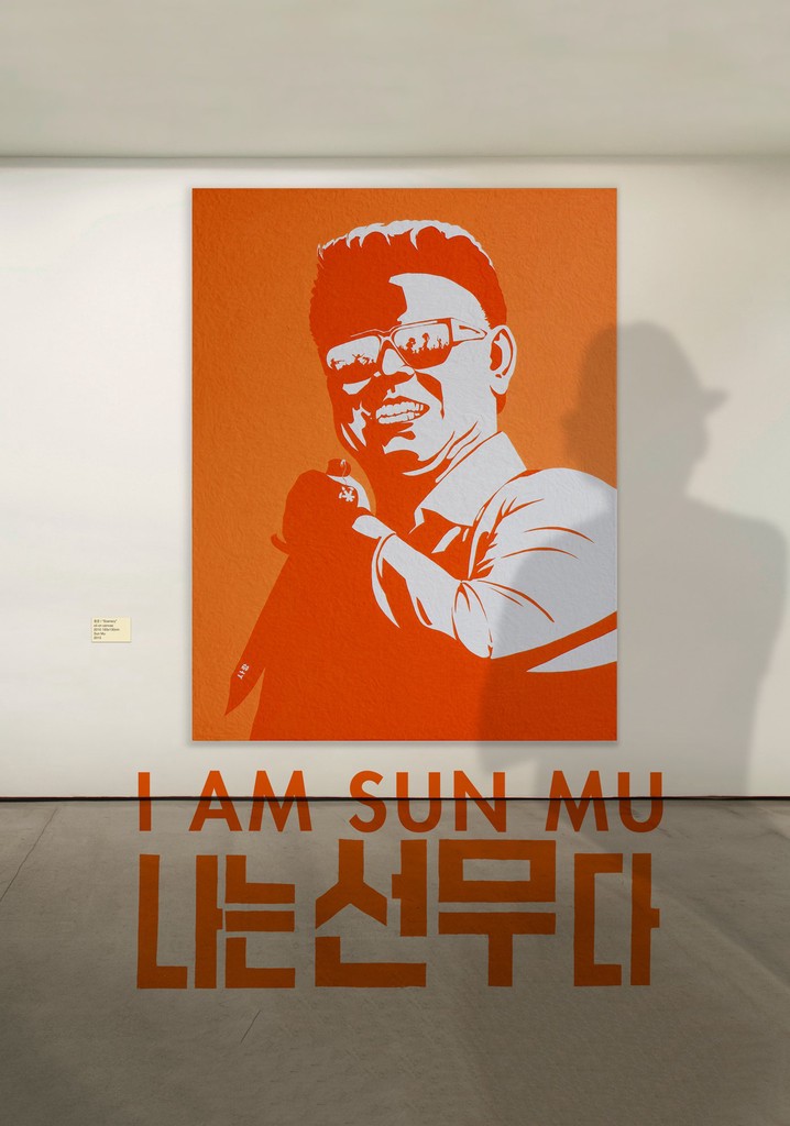 I Am Sun Mu poster