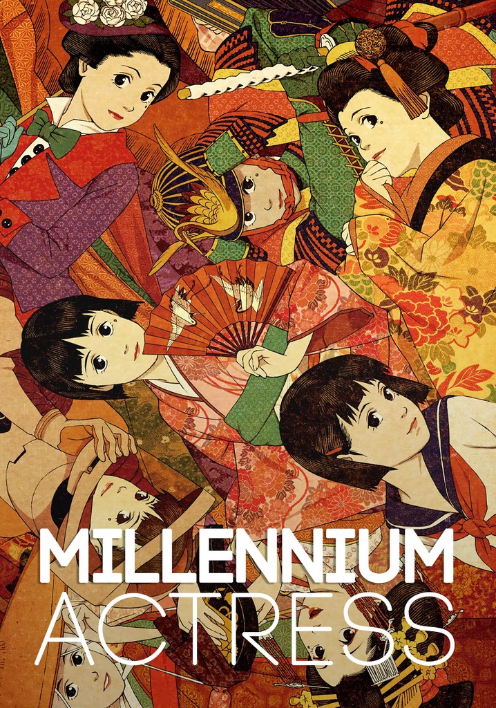 Millennium Actress poster