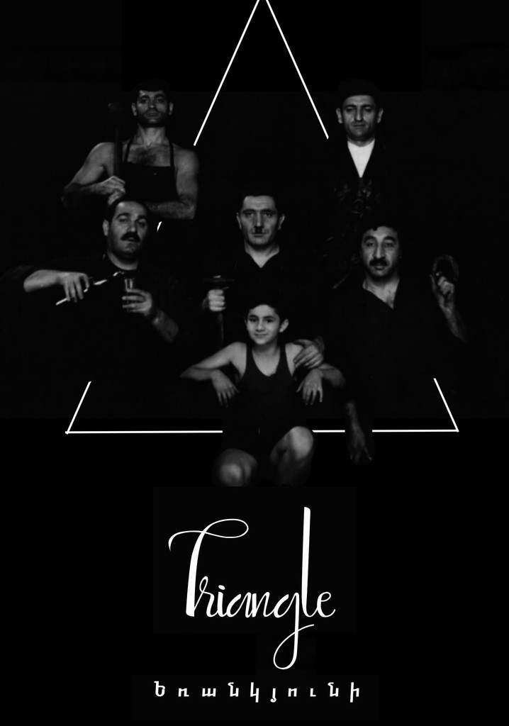 Triangle poster