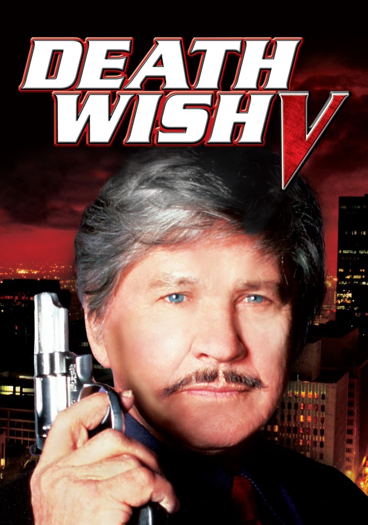 Death Wish V: The Face of Death poster