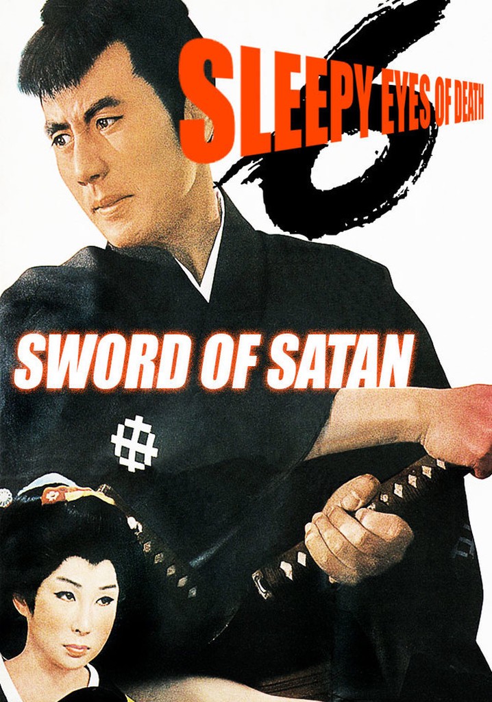Sleepy Eyes of Death 6: Sword of Satan poster