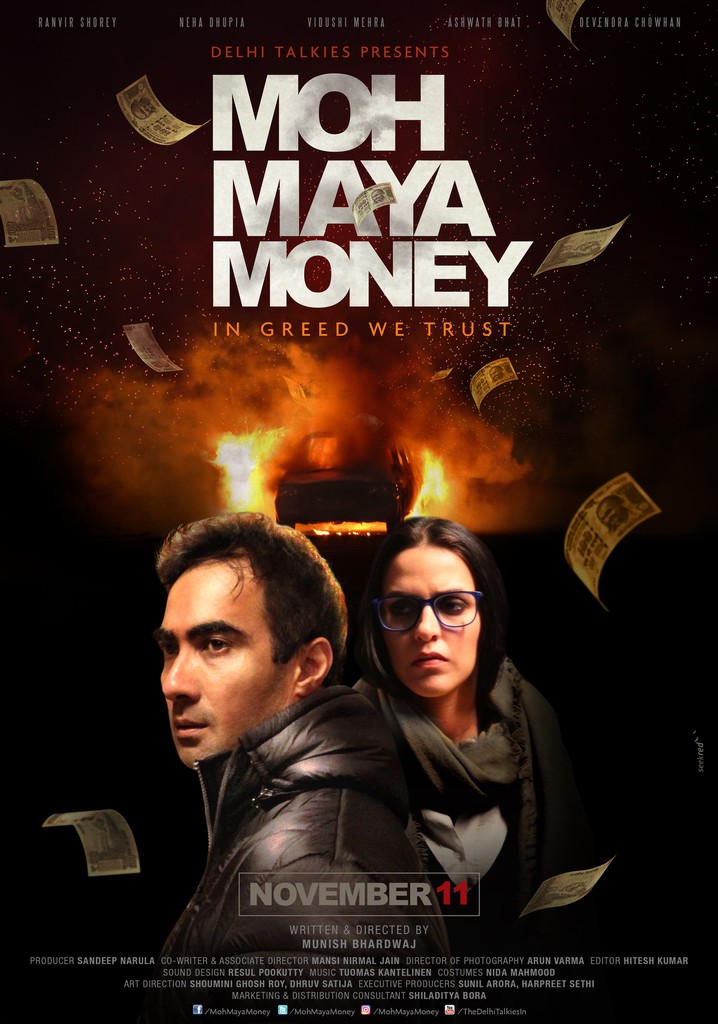 Moh Maya Money poster