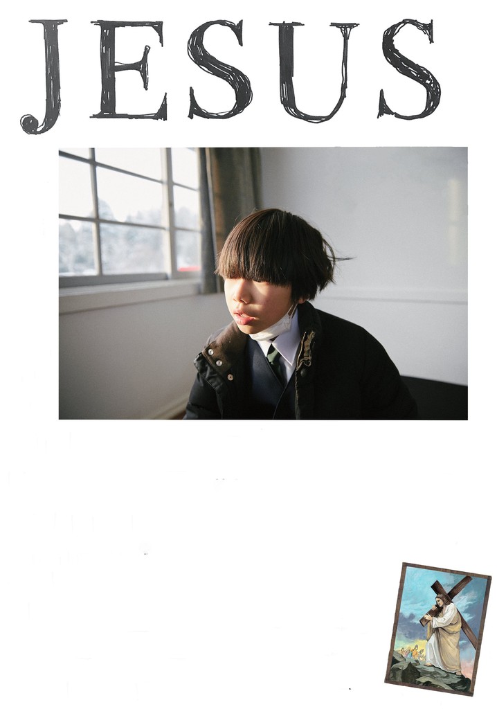 Jesus poster