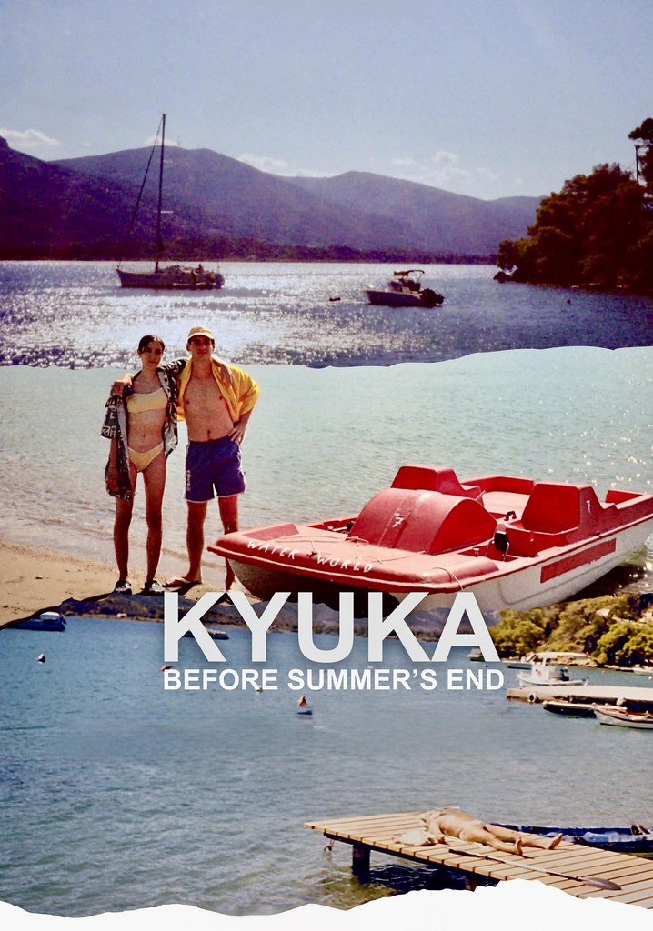 Kyuka: Before Summer's End poster