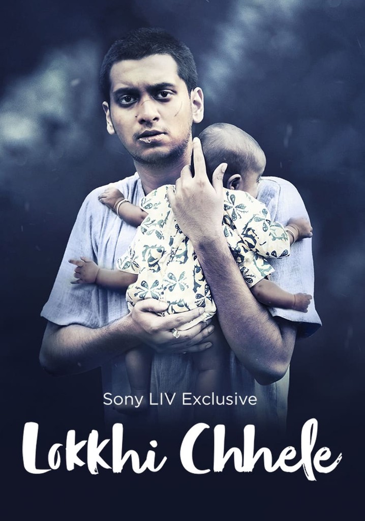 Lokkhi Chele poster