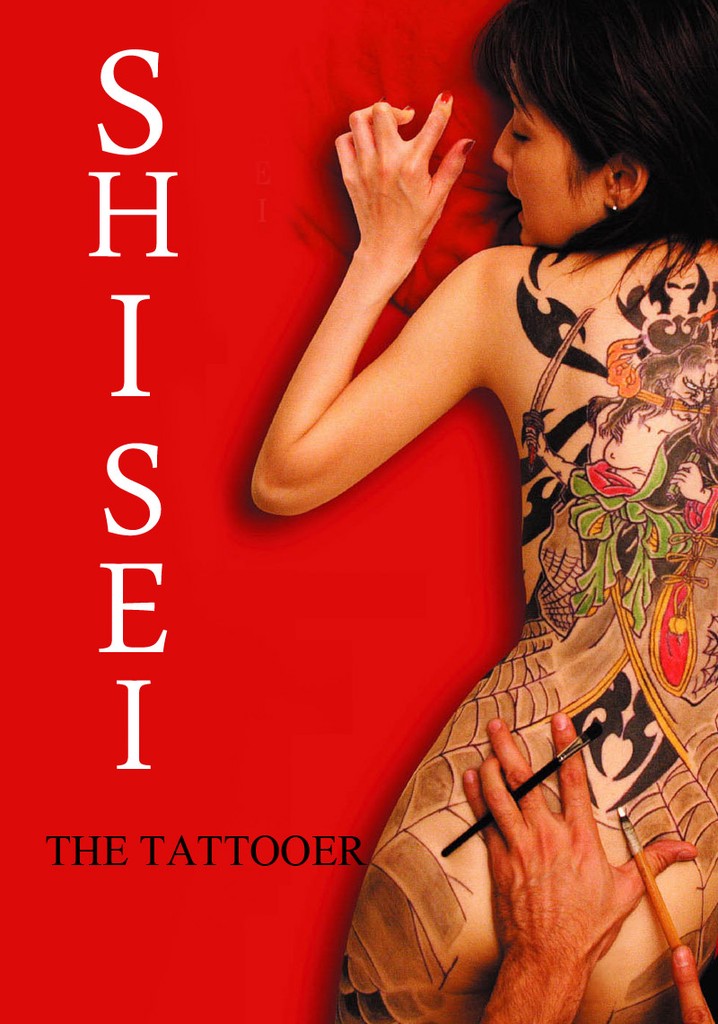 Shisei: The Tattooer poster