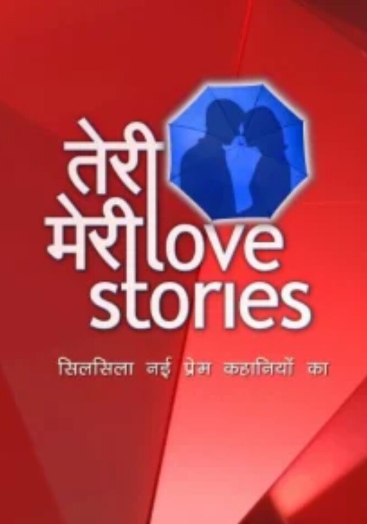 Teri Meri Love Stories poster