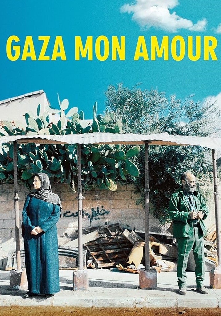 Gaza Mon Amour poster