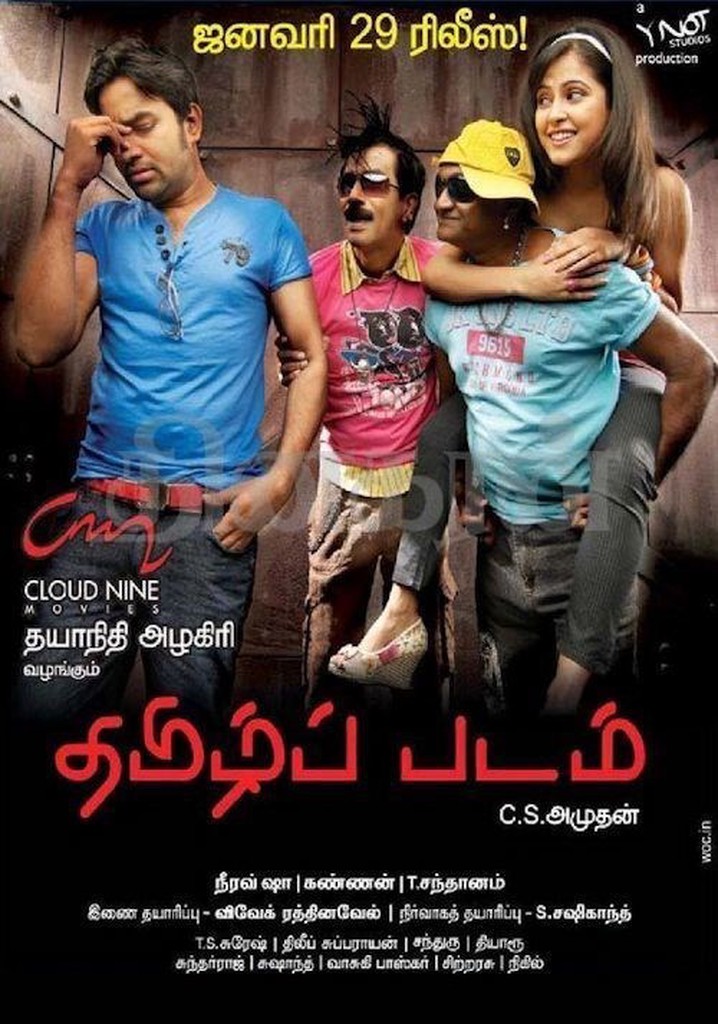 Tamizh Padam poster
