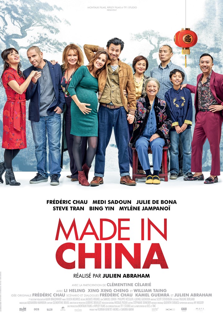Made in China poster