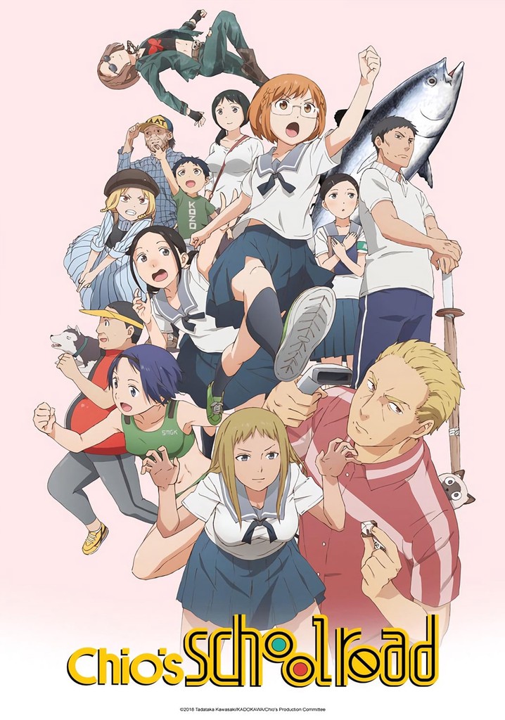Chio's School Road poster
