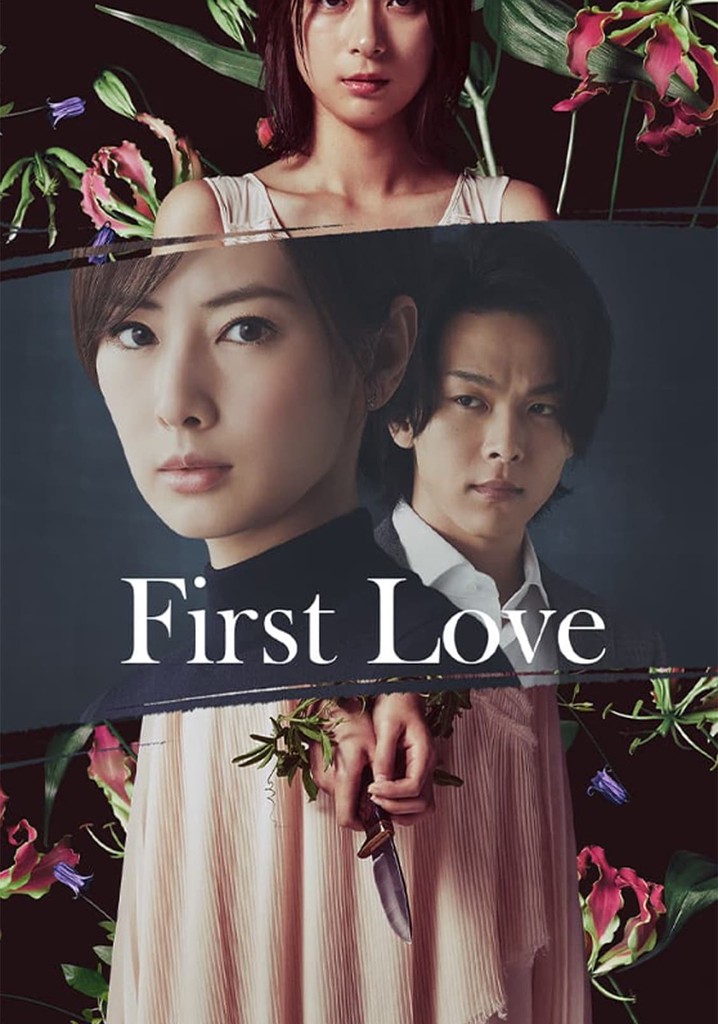 First Love poster
