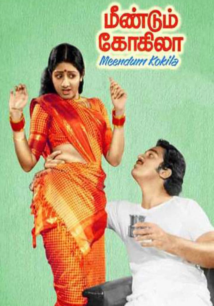 Meendum Kokila poster
