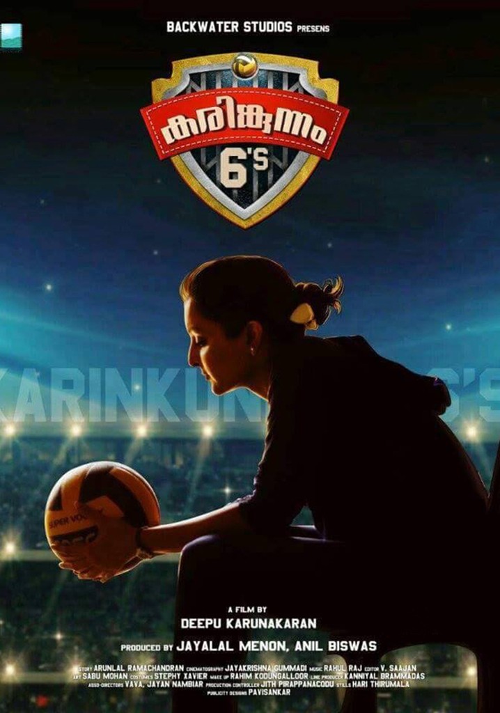 Karinkunnam 6's poster