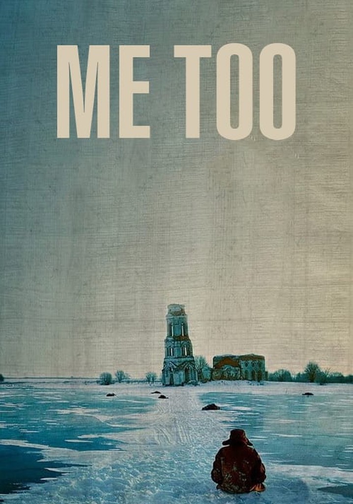 Me Too poster