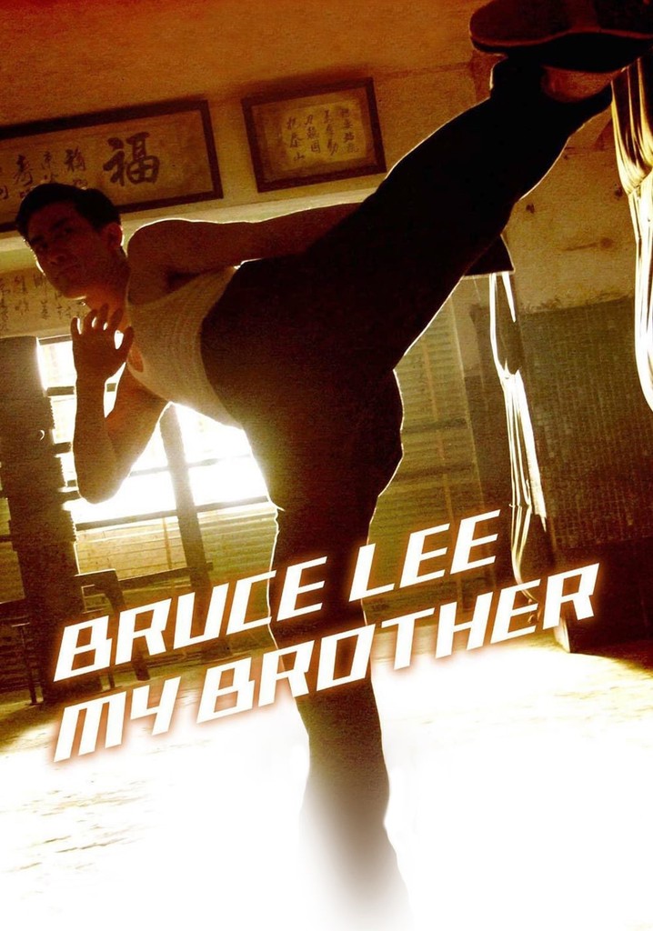 Bruce Lee, My Brother poster