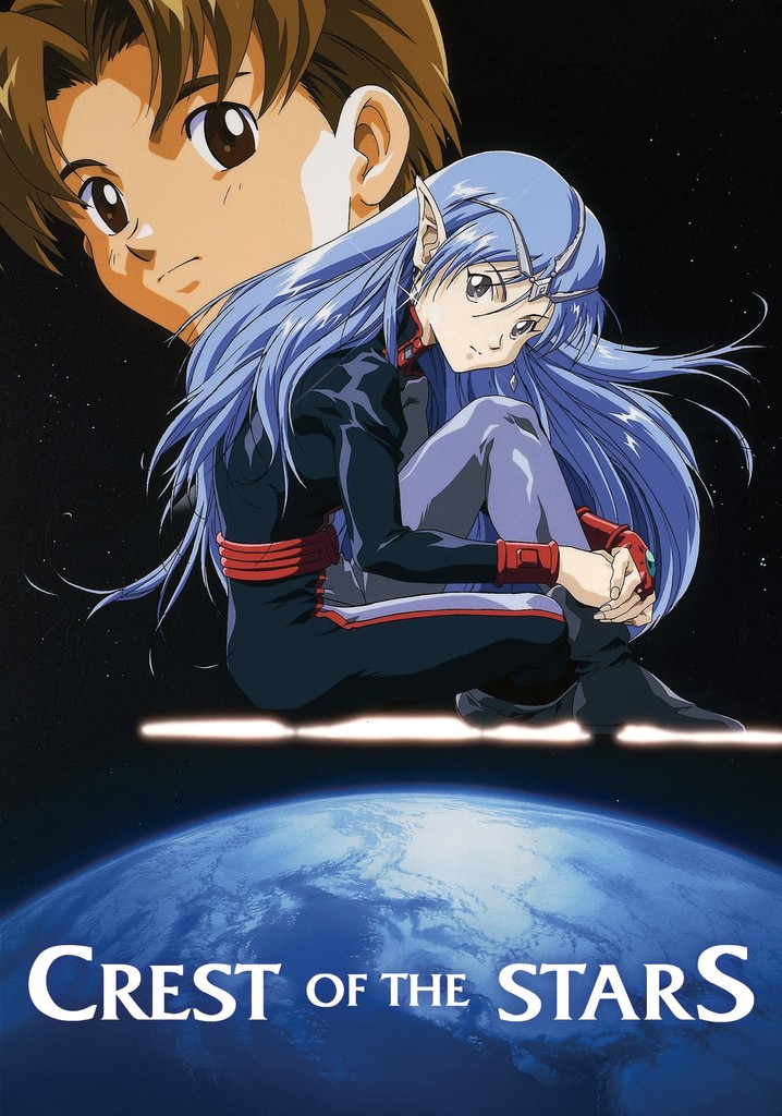 Crest of the Stars poster