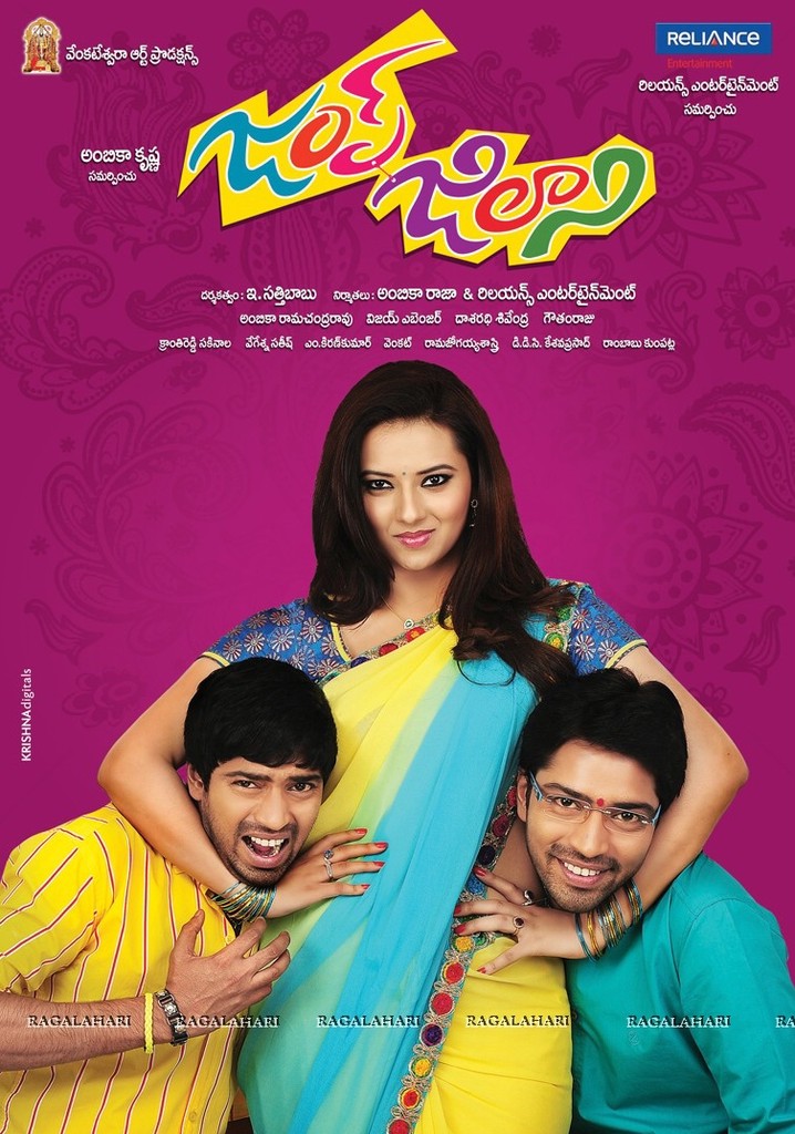 Jump Jilani poster
