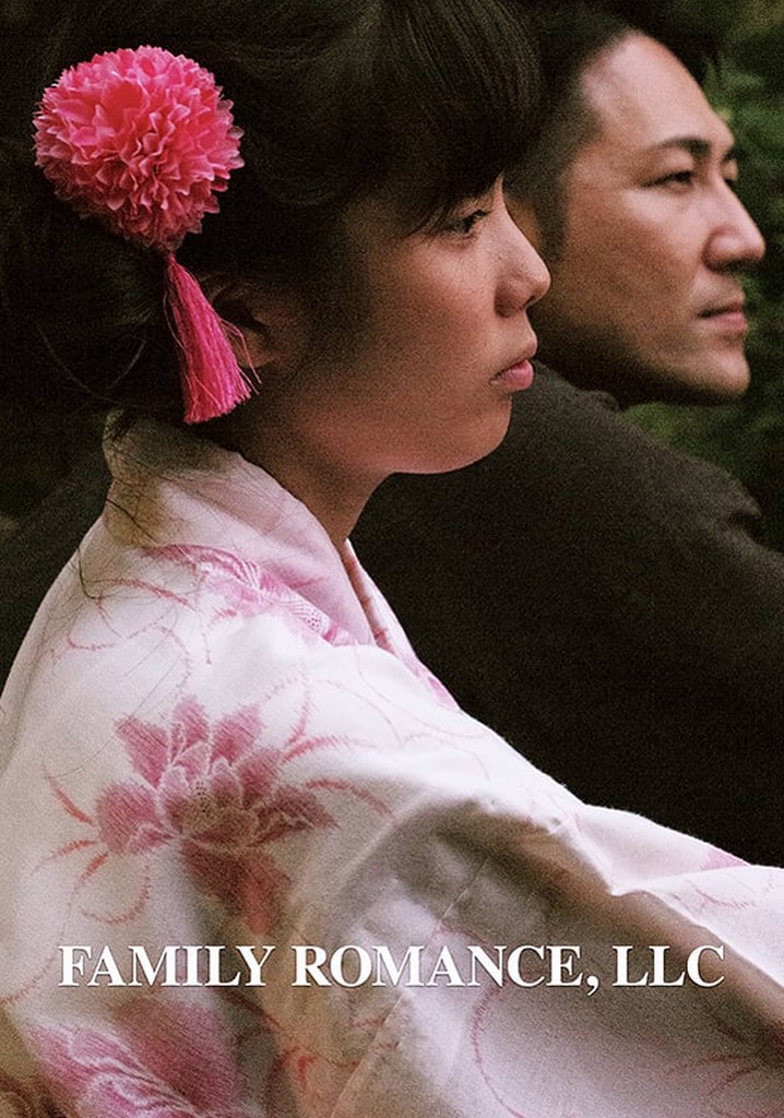 Family Romance, LLC poster