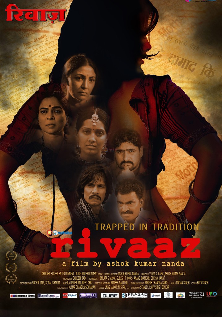 Trapped in Tradition: Rivaaz poster