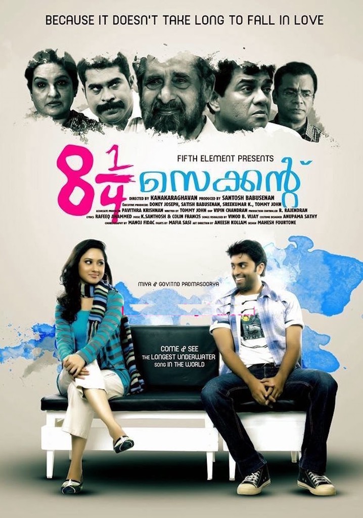 Ettekaal Second poster