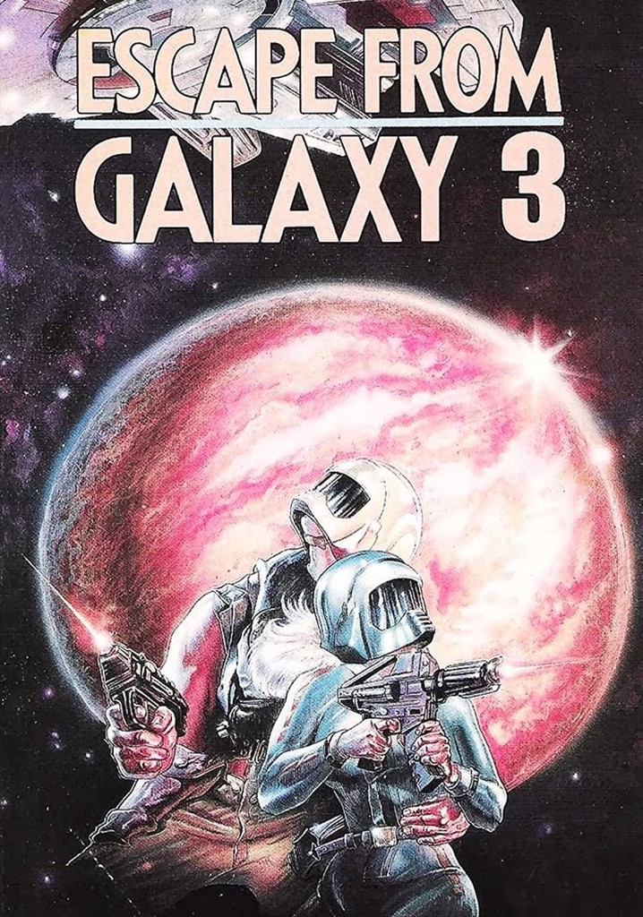 Erotic Games in the Third Galaxy poster